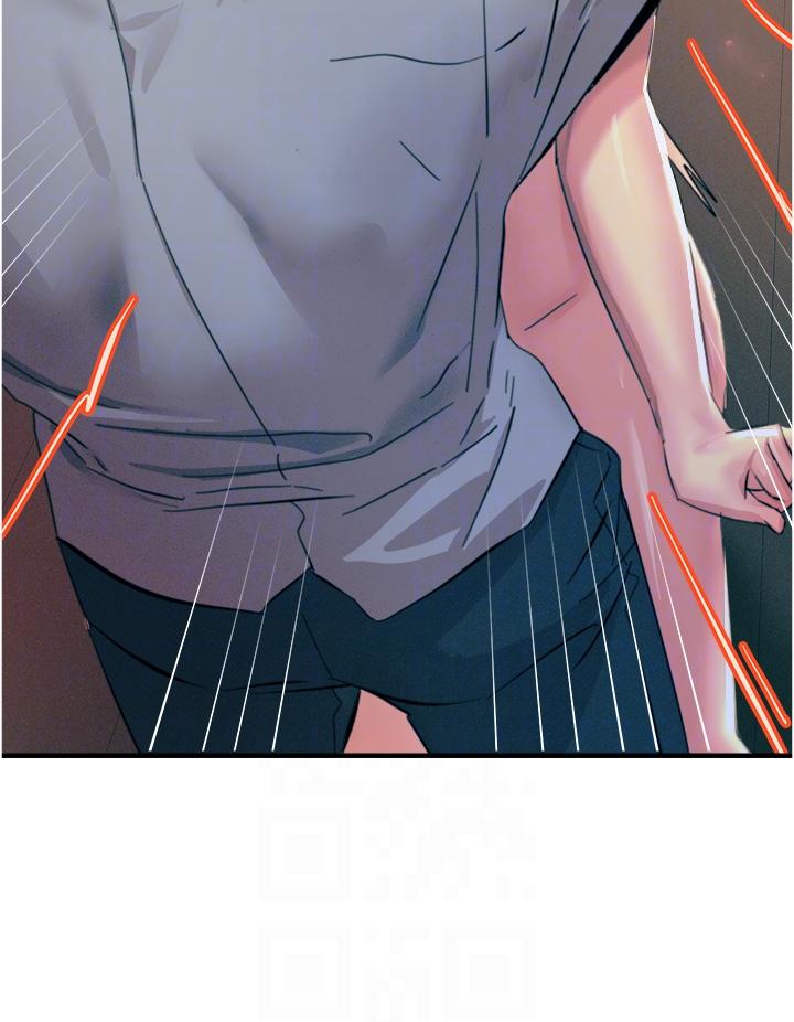 [韩国漫画] 触电大师 奇幻,熟女人妻,巨乳大奶, 女学生,OL#[56P]-32