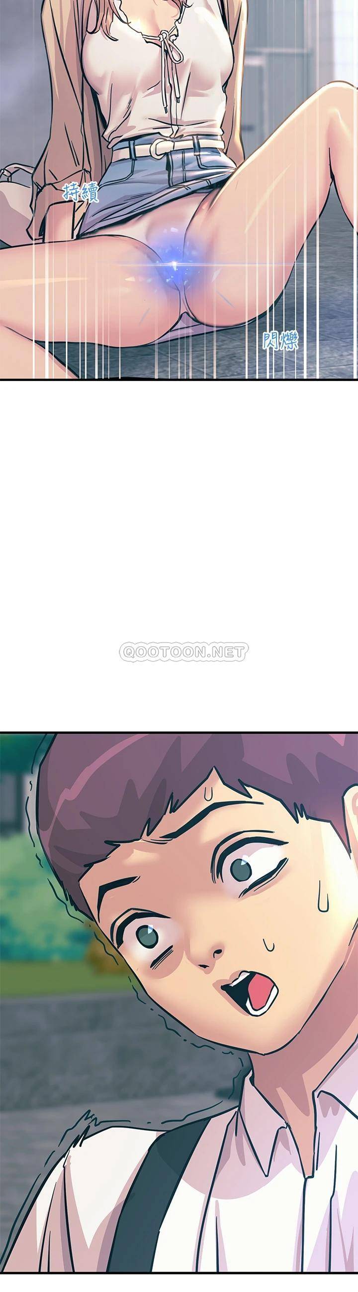 [韩国漫画] 触电大师 奇幻,熟女人妻,巨乳大奶, 女学生,OL#[62P]-60