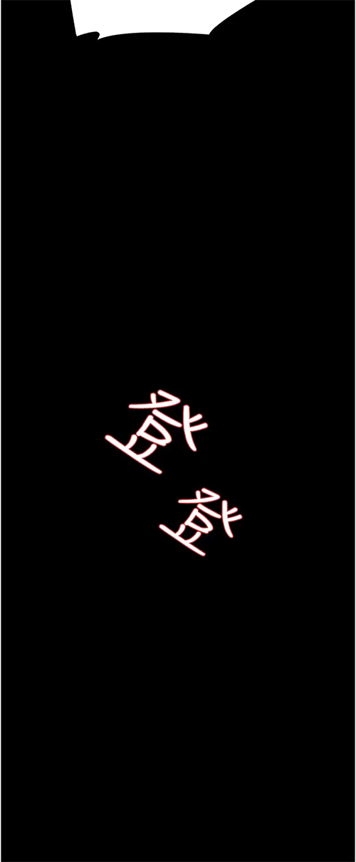 [韩国漫画] 深入小姨子 乱伦,熟女人妻,巨乳大奶, 不伦#[58P]-38