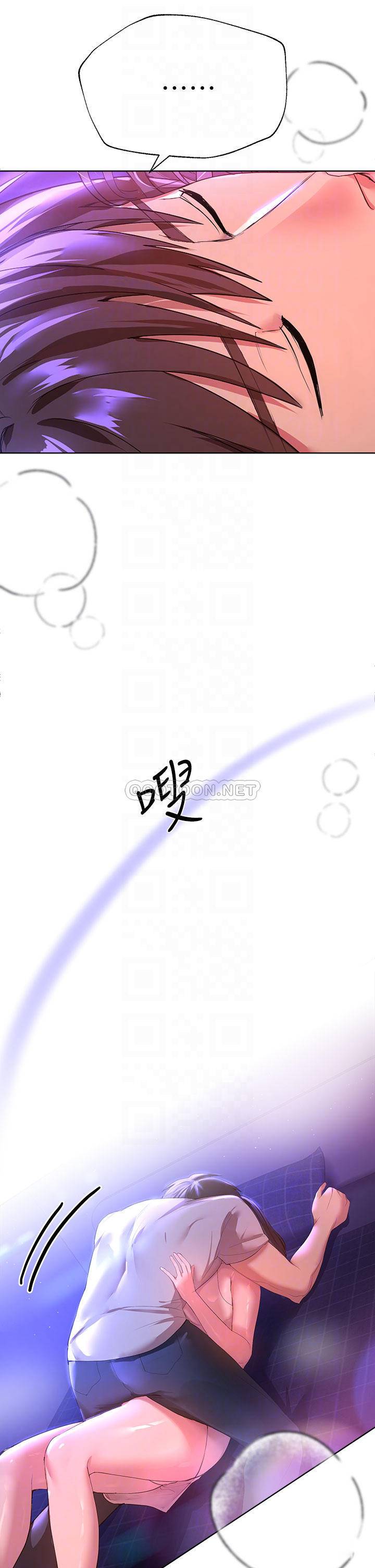 [韩国漫画] 姐姐们的调教 调教,熟女人妻,巨乳大奶#[43P]-14