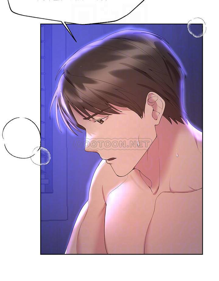 [韩国漫画] 姐姐们的调教 调教,熟女人妻,巨乳大奶#[39P]-12