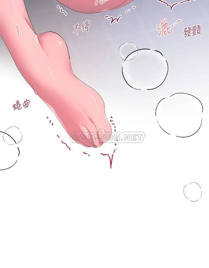 [韩国漫画] 姐姐们的调教 调教,熟女人妻,巨乳大奶#[39P]-27