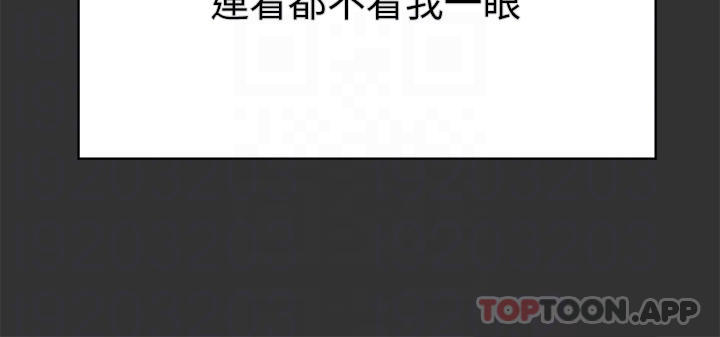 [韩国漫画] 姐姐们的调教 调教,熟女人妻,巨乳大奶#[47P]-8