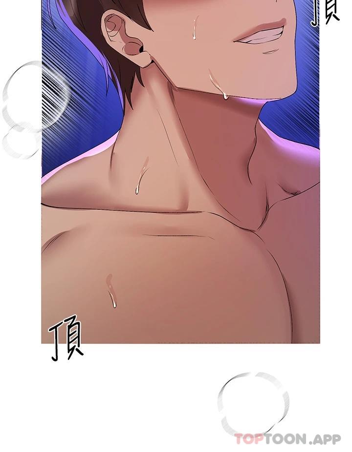 [韩国漫画] 姐姐们的调教 调教,熟女人妻,巨乳大奶#[47P]-13