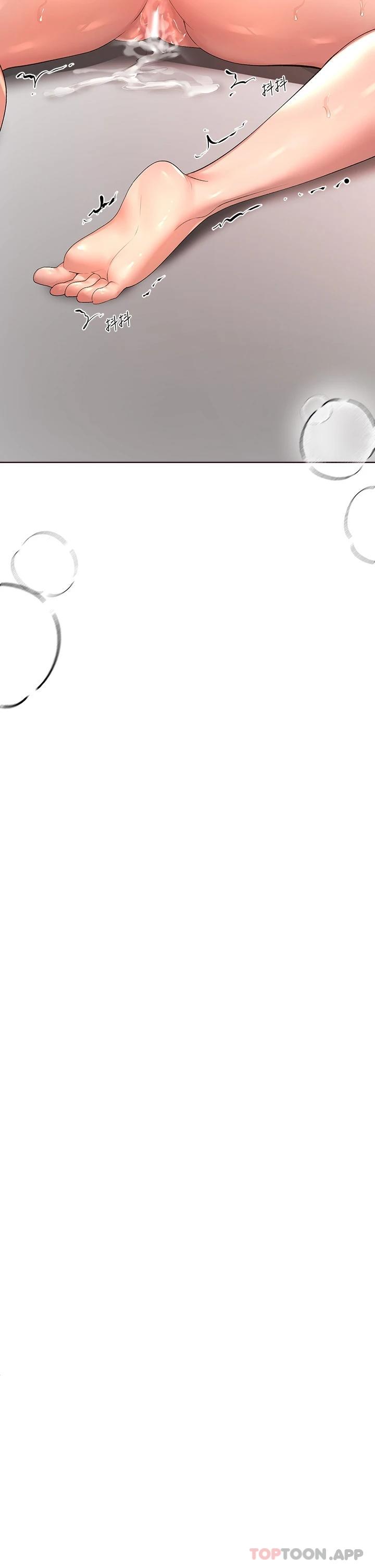 [韩国漫画] 姐姐们的调教 调教,熟女人妻,巨乳大奶#[47P]-42