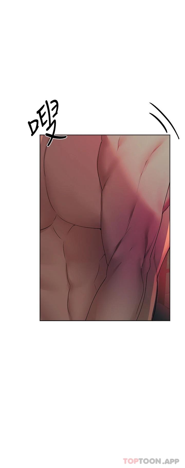 [韩国漫画] 姐姐们的调教 调教,熟女人妻,巨乳大奶#[47P]-44
