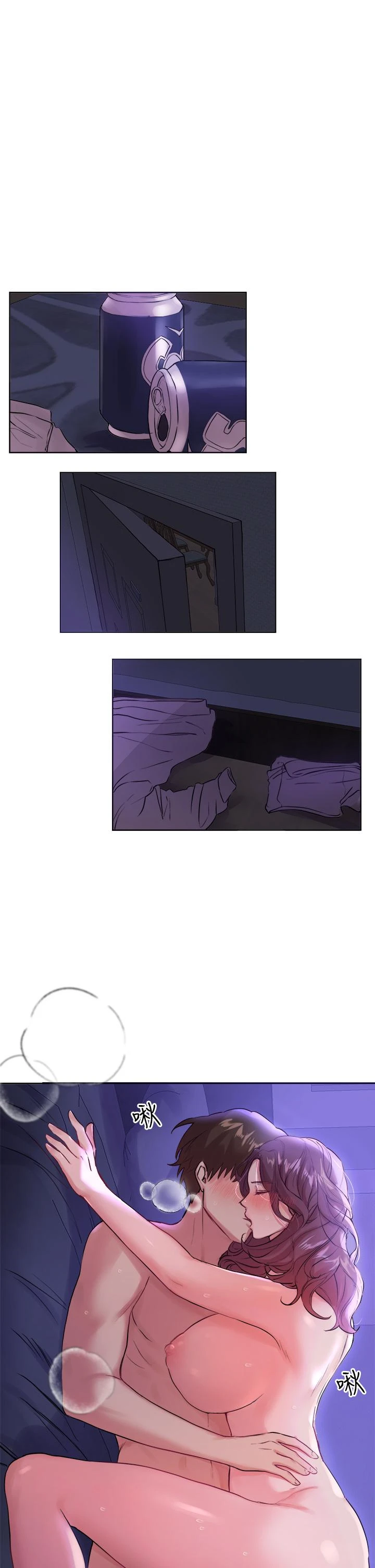 [韩国漫画] 姐姐们的调教 调教,熟女人妻,巨乳大奶#[37P]-1