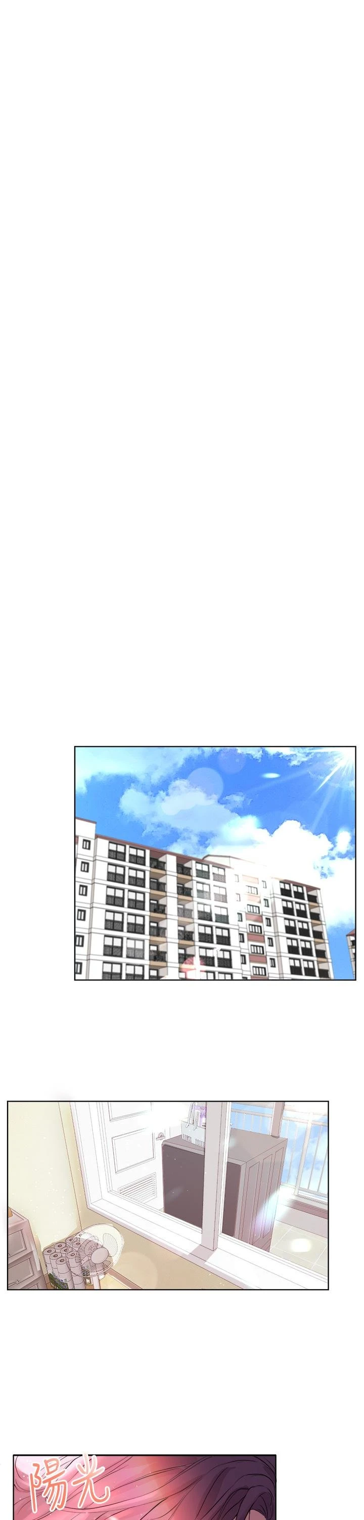 [韩国漫画] 姐姐们的调教 调教,熟女人妻,巨乳大奶#[37P]-28