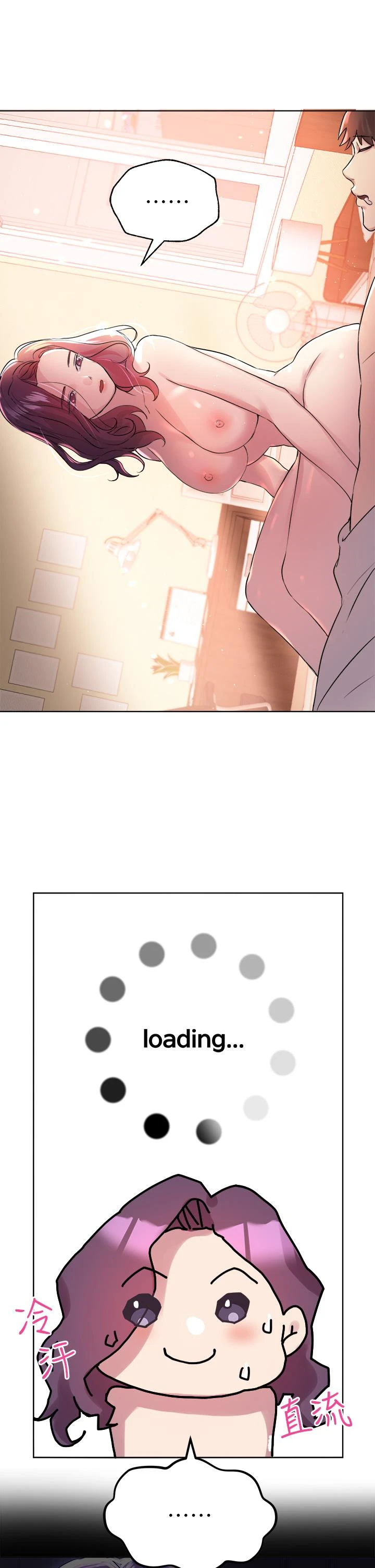 [韩国漫画] 姐姐们的调教 调教,熟女人妻,巨乳大奶#[37P]-32