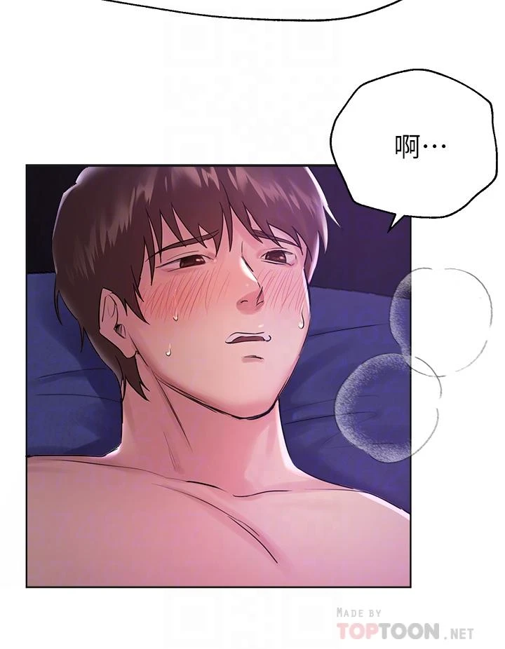 [韩国漫画] 姐姐们的调教 调教,熟女人妻,巨乳大奶#[37P]-8