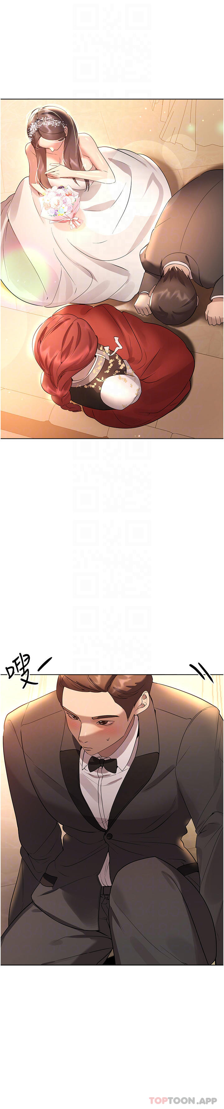 [韩国漫画] 姐姐们的调教 调教,熟女人妻,巨乳大奶#[63P]-24