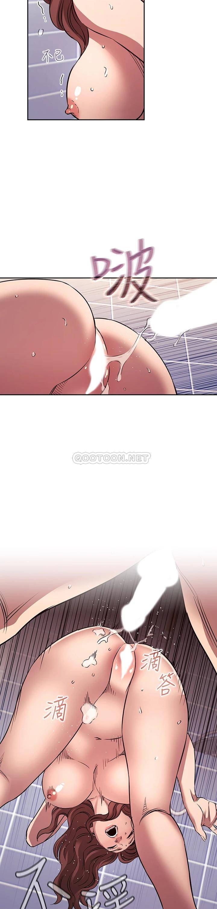 [韩国漫画] 朋友的妈妈 剧情,#[35P]-28