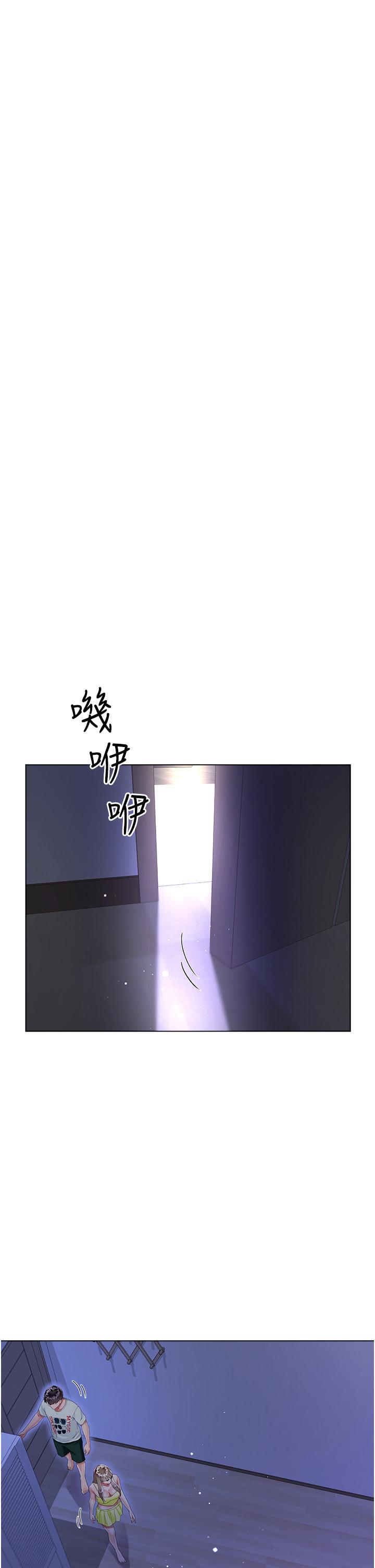 [韩国漫画] 大嫂的裙子 乱伦,熟女人妻,巨乳大奶,不伦#[49P]-17