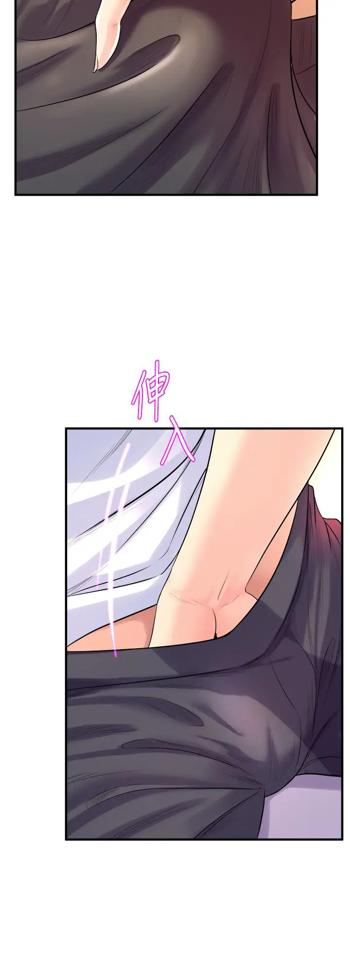 [韩国漫画] 舞蹈系学姐们 剧情,巨乳大奶,女学生#[53P]-24
