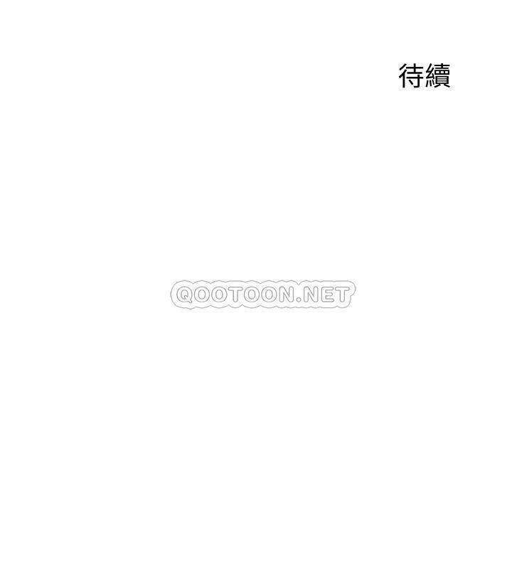 [韩国漫画] 舞蹈系学姐们 剧情,巨乳大奶,女学生#[57P]-57
