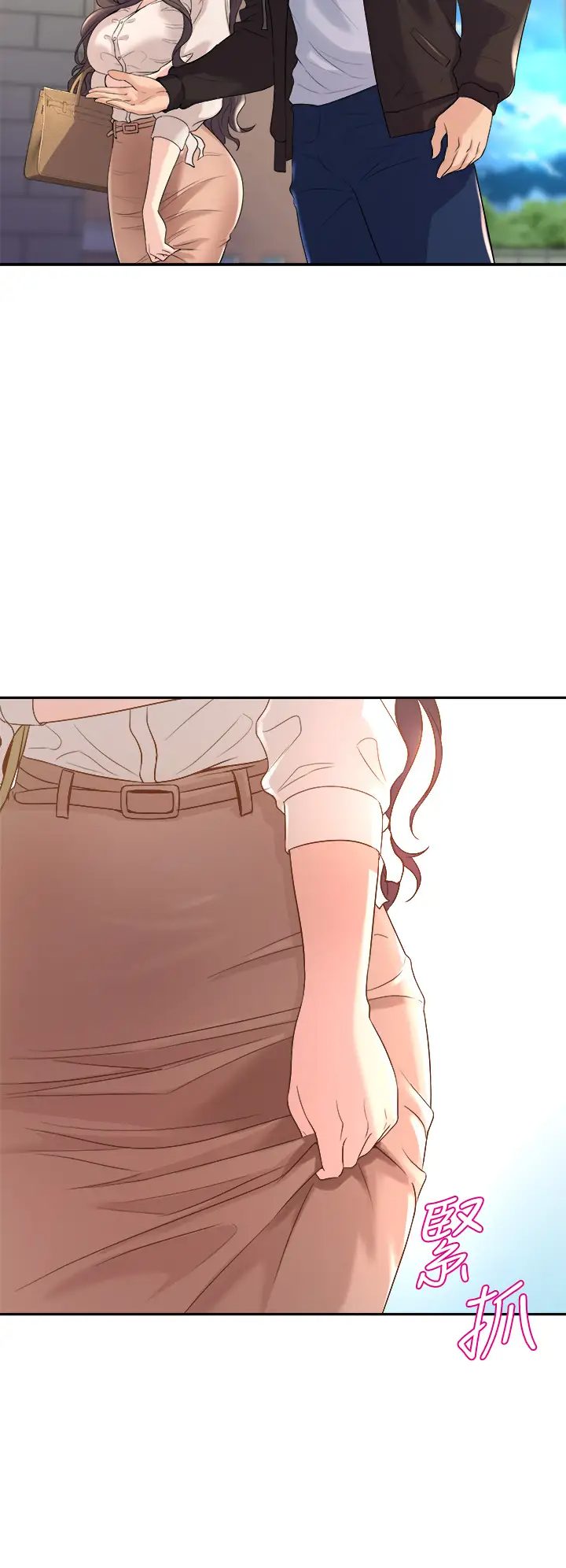 [韩国漫画] 舞蹈系学姐们 剧情,巨乳大奶,女学生#[54P]-52