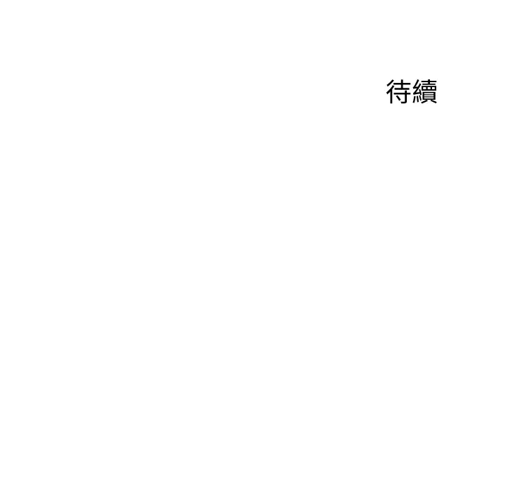 [韩国漫画] 舞蹈系学姐们 剧情,巨乳大奶,女学生#[50P]-50