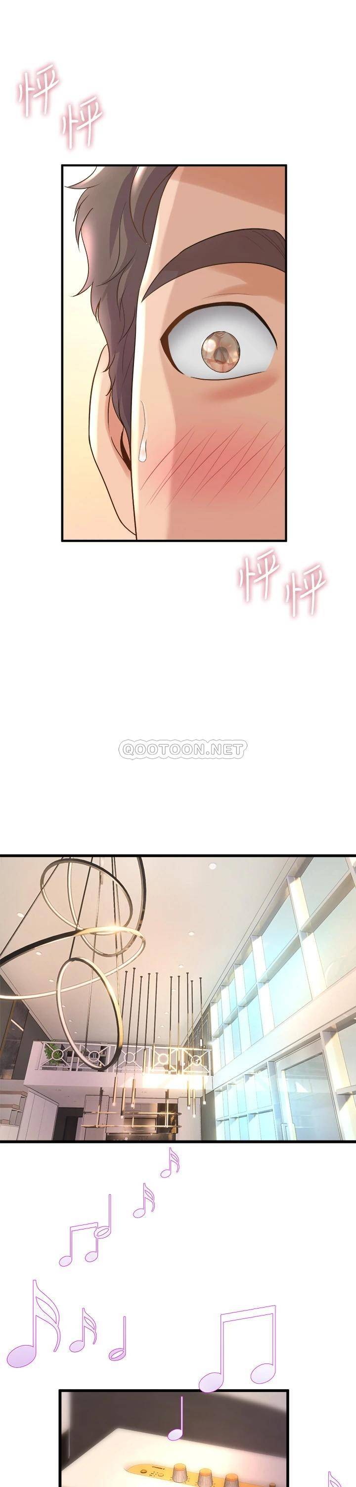 [韩国漫画] 舞蹈系学姐们 剧情,巨乳大奶,女学生#[36P]-19