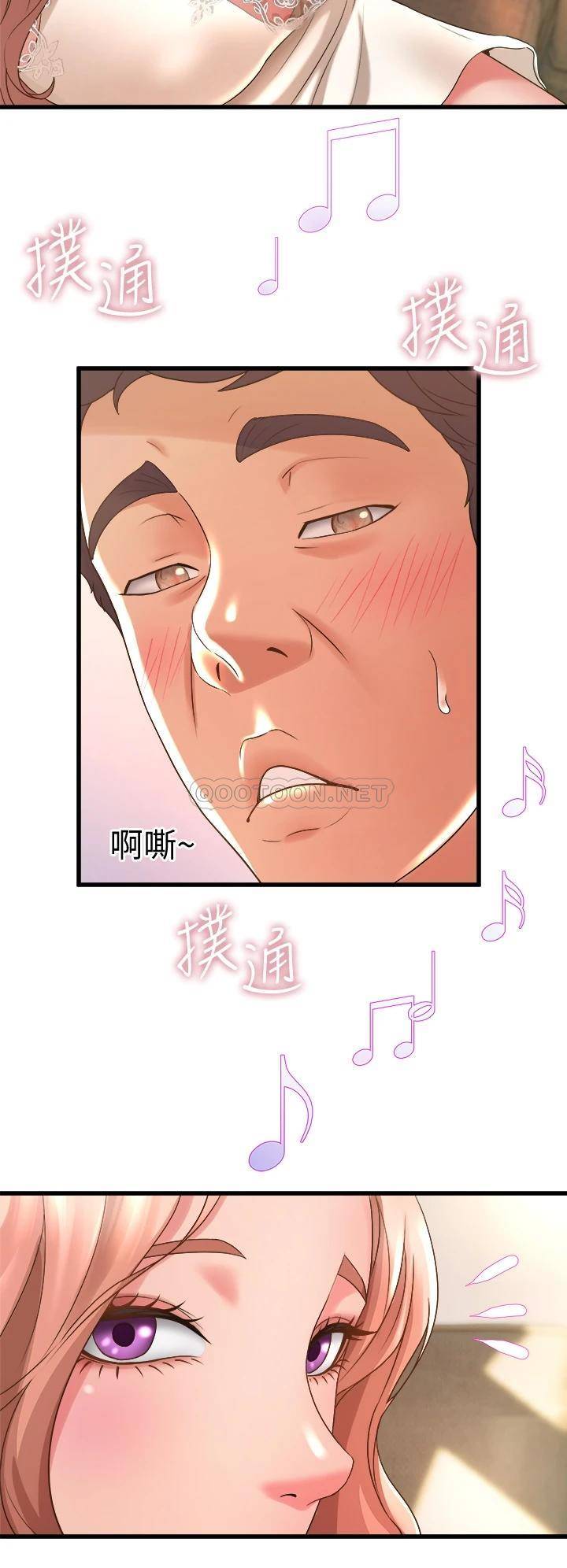 [韩国漫画] 舞蹈系学姐们 剧情,巨乳大奶,女学生#[36P]-22