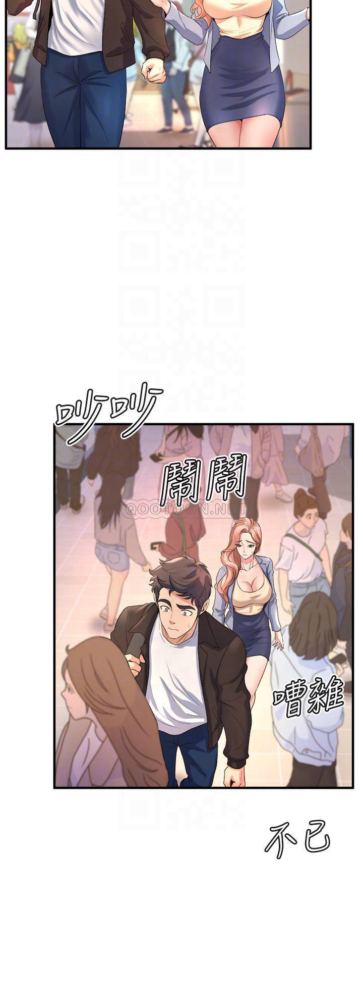 [韩国漫画] 舞蹈系学姐们 剧情,巨乳大奶,女学生#[36P]-6
