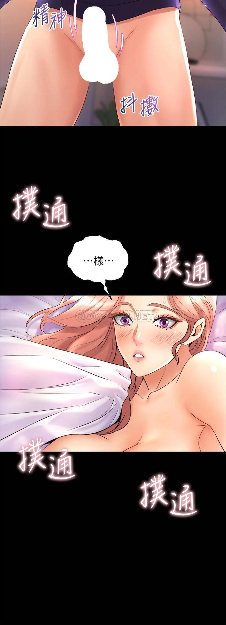 [韩国漫画] 舞蹈系学姐们 剧情,巨乳大奶,女学生#[52P]-36