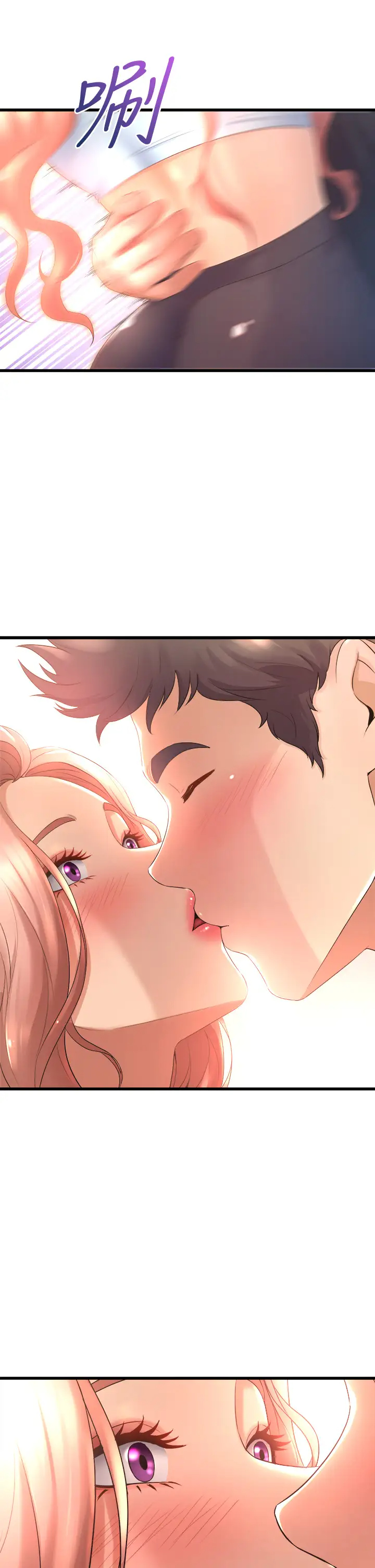 [韩国漫画] 舞蹈系学姐们 剧情,巨乳大奶,女学生#[37P]-27