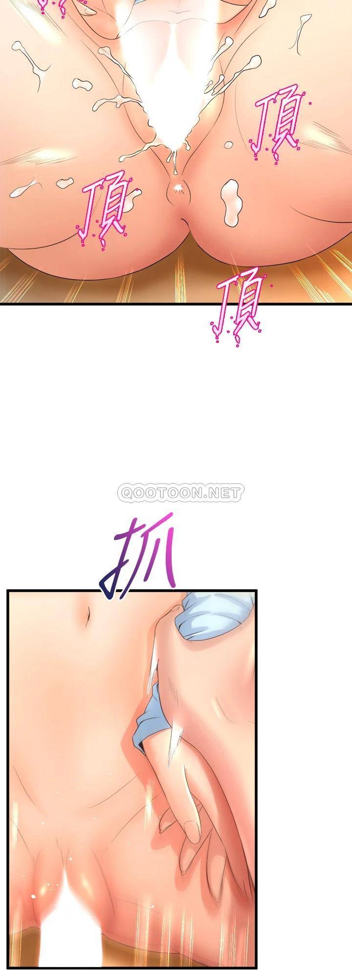 [韩国漫画] 舞蹈系学姐们 剧情,巨乳大奶,女学生#[49P]-36