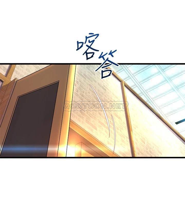 [韩国漫画] 舞蹈系学姐们 剧情,巨乳大奶,女学生#[34P]-23