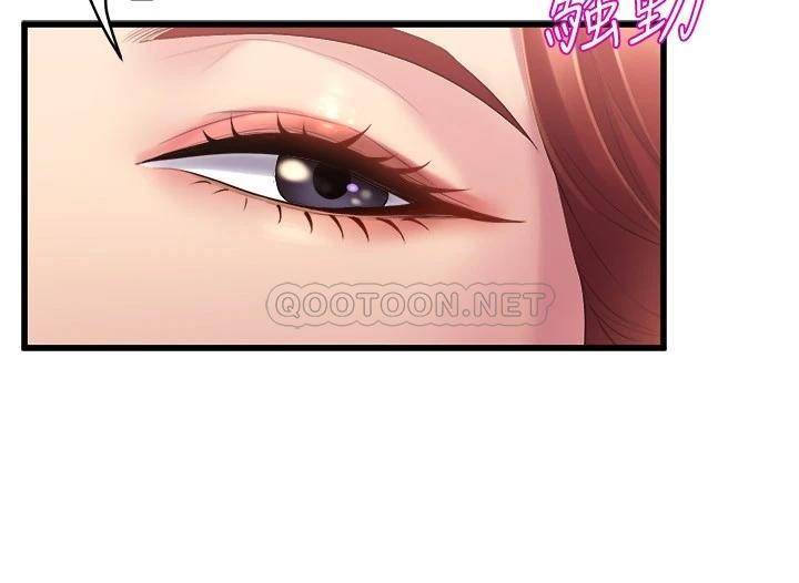 [韩国漫画] 舞蹈系学姐们 剧情,巨乳大奶,女学生#[34P]-33