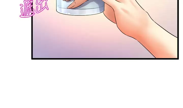 [韩国漫画] 舞蹈系学姐们 剧情,巨乳大奶,女学生#[38P]-26
