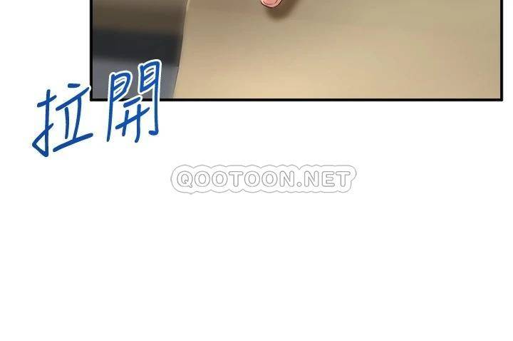 [韩国漫画] 舞蹈系学姐们 剧情,巨乳大奶,女学生#[36P]-21