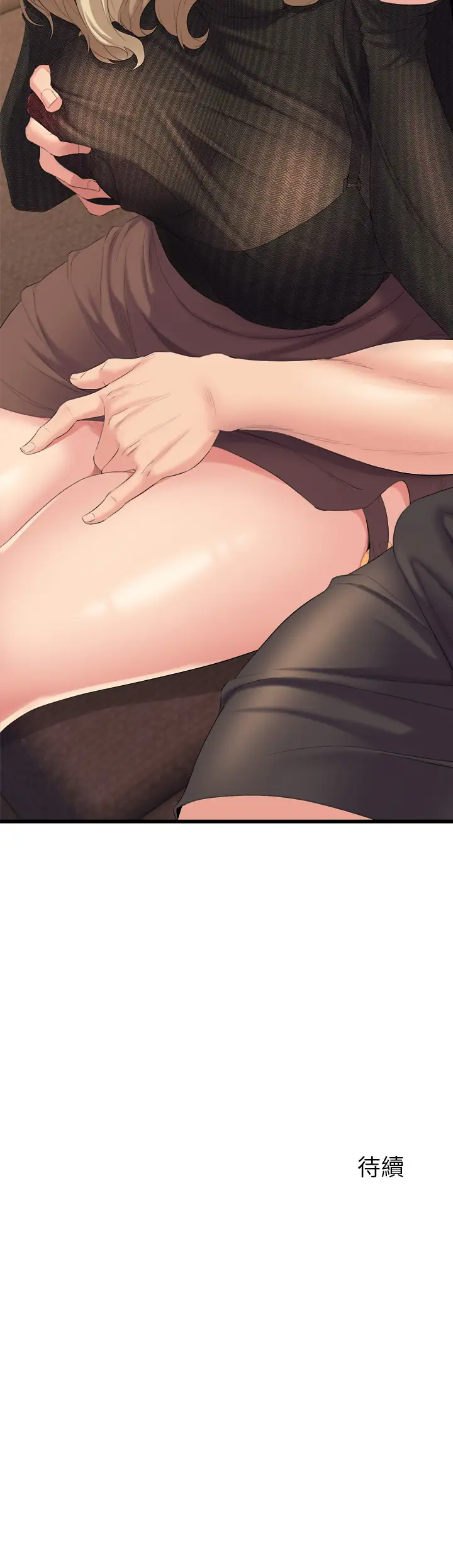[韩国漫画] 舞蹈系学姐们 剧情,巨乳大奶,女学生#[70P]-70