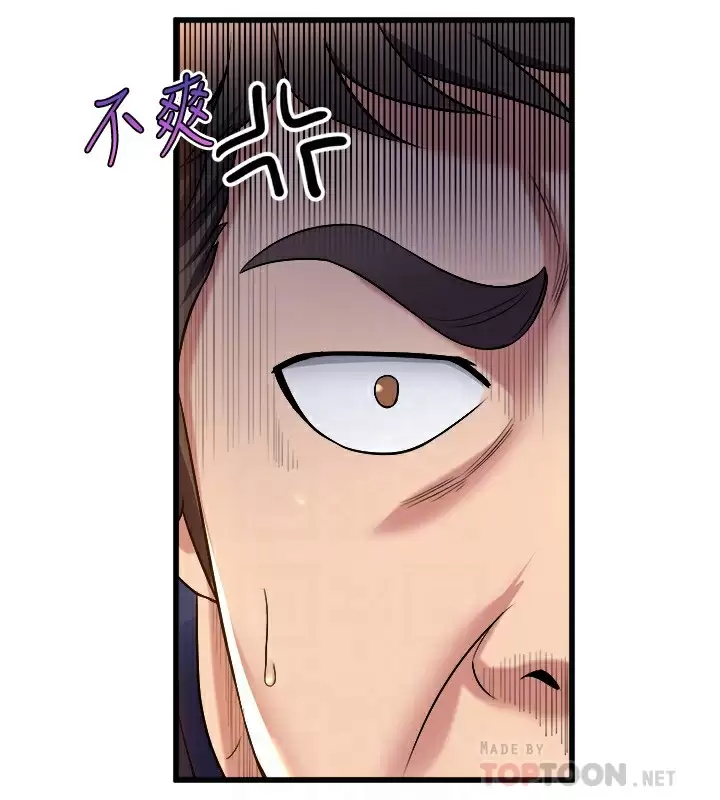 [韩国漫画] 舞蹈系学姐们 剧情,巨乳大奶,女学生#[39P]-6