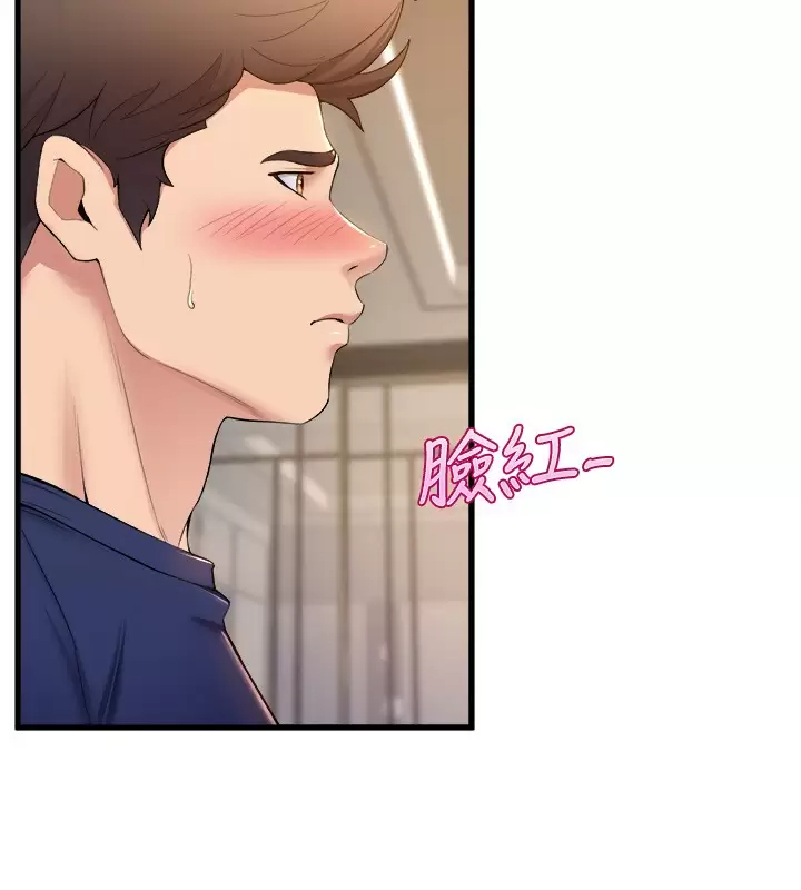 [韩国漫画] 舞蹈系学姐们 剧情,巨乳大奶,女学生#[36P]-21
