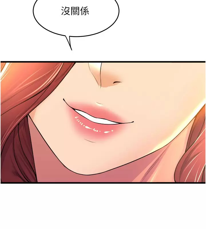 [韩国漫画] 舞蹈系学姐们 剧情,巨乳大奶,女学生#[36P]-31
