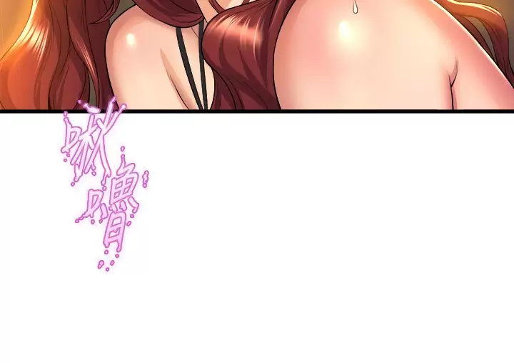 [韩国漫画] 舞蹈系学姐们 剧情,巨乳大奶,女学生#[41P]-23
