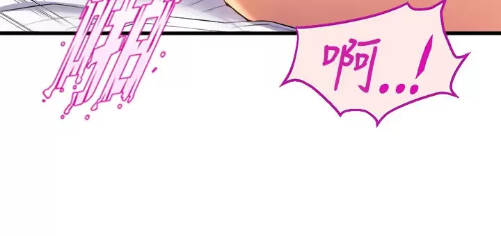 [韩国漫画] 舞蹈系学姐们 剧情,巨乳大奶,女学生#[40P]-20