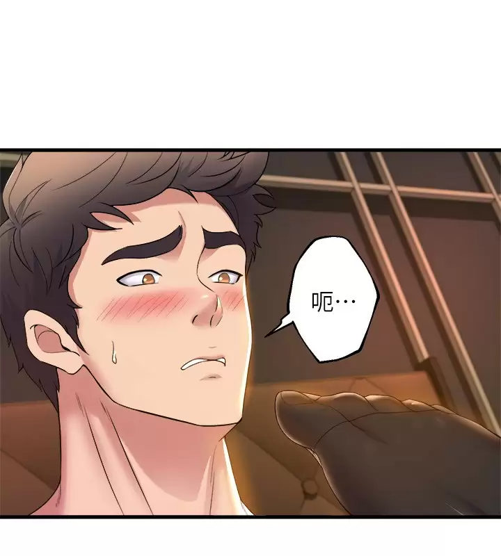 [韩国漫画] 舞蹈系学姐们 剧情,巨乳大奶,女学生#[40P]-26