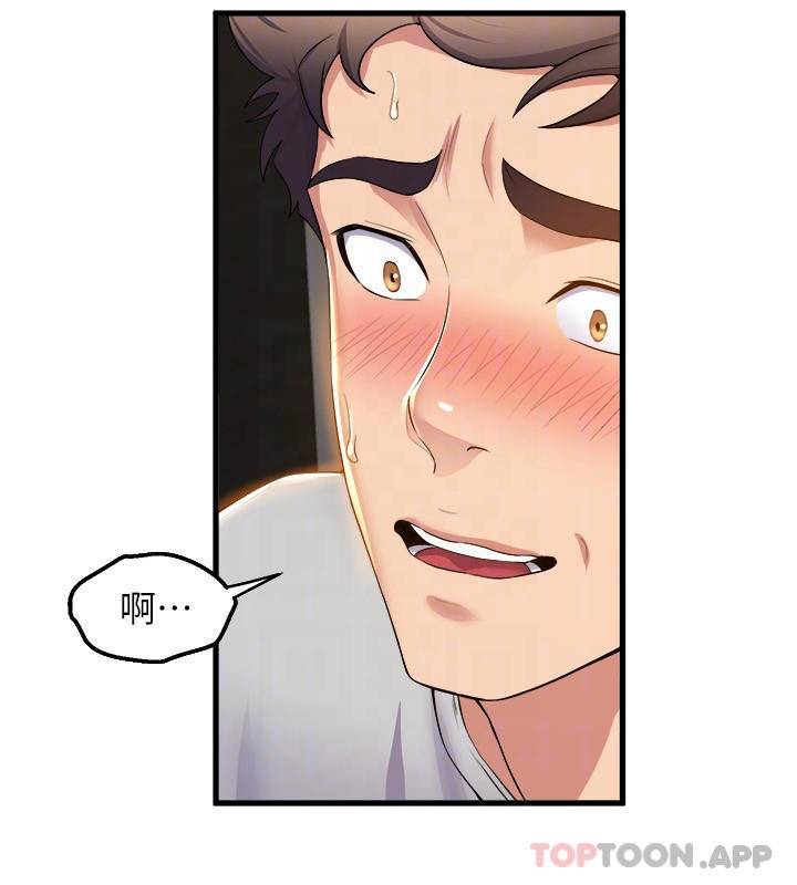 [韩国漫画] 舞蹈系学姐们 剧情,巨乳大奶,女学生#[37P]-15