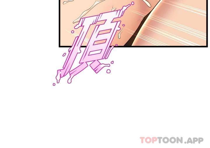 [韩国漫画] 舞蹈系学姐们 剧情,巨乳大奶,女学生#[37P]-21