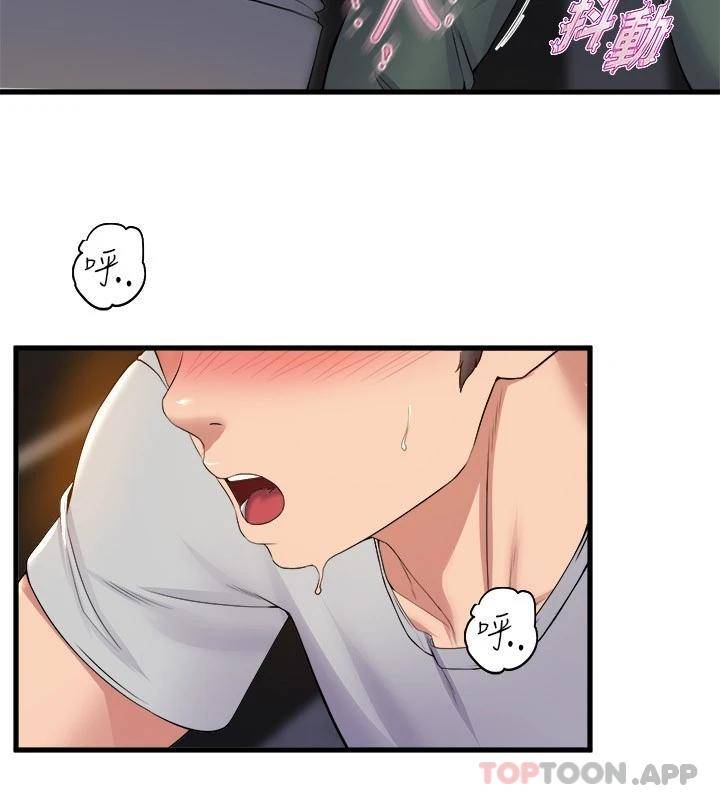 [韩国漫画] 舞蹈系学姐们 剧情,巨乳大奶,女学生#[37P]-25