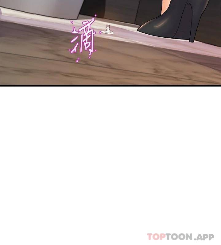 [韩国漫画] 舞蹈系学姐们 剧情,巨乳大奶,女学生#[37P]-26