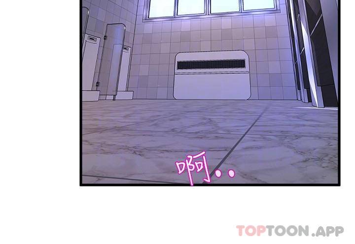 [韩国漫画] 舞蹈系学姐们 剧情,巨乳大奶,女学生#[37P]-5