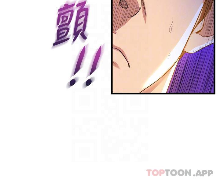 [韩国漫画] 舞蹈系学姐们 剧情,巨乳大奶,女学生#[37P]-9