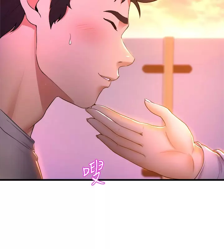 [韩国漫画] 舞蹈系学姐们 剧情,巨乳大奶,女学生#[43P]-27