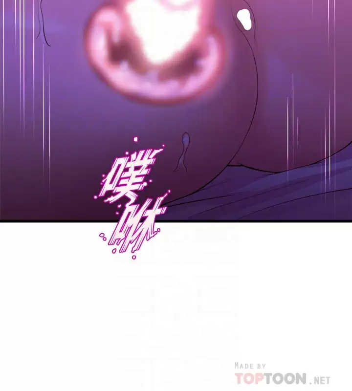 [韩国漫画] 舞蹈系学姐们 剧情,巨乳大奶,女学生#[43P]-7