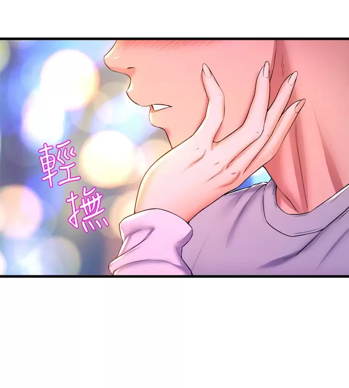 [韩国漫画] 舞蹈系学姐们 剧情,巨乳大奶,女学生#[42P]-21