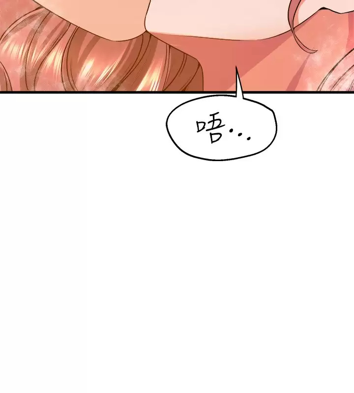 [韩国漫画] 舞蹈系学姐们 剧情,巨乳大奶,女学生#[42P]-28
