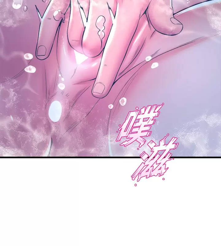 [韩国漫画] 舞蹈系学姐们 剧情,巨乳大奶,女学生#[42P]-30