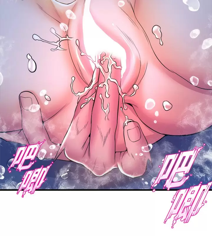 [韩国漫画] 舞蹈系学姐们 剧情,巨乳大奶,女学生#[42P]-40